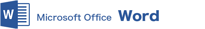 Microsoft Office Word