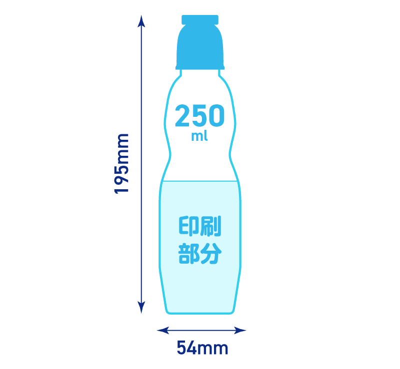 ラムネ250ml
