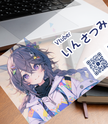 クラシコトレーシング
