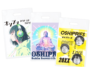オリジナルクリアファイル印刷