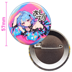 丸型直径57mm