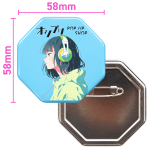 八角形58×58mm