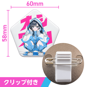 五角形W60×H58mm