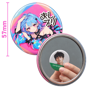 丸型直径57mm